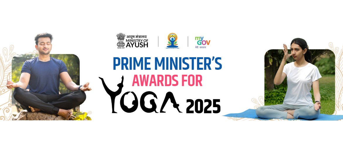  Prime Minister's Awards for Yoga 2025