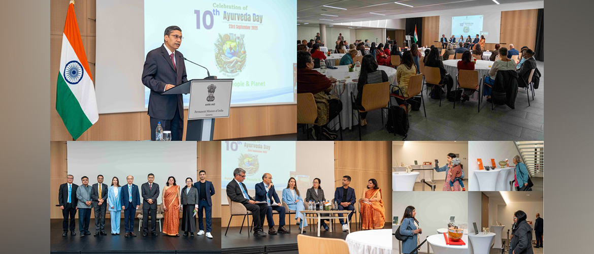  Celebration of 10th Ayurveda Day on 23 September 2025 and ODOP Exhibition