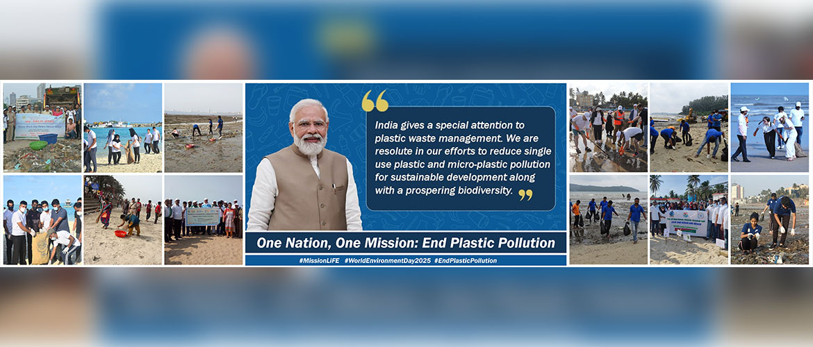  World Environment Day 2025